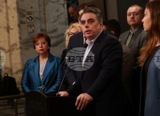 Продължаваме промяната