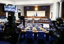 Народно събрание