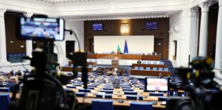 Народно събрание