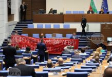 референдум