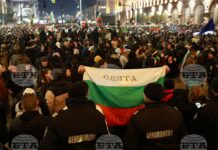 Протест София/ 10 декември 2025