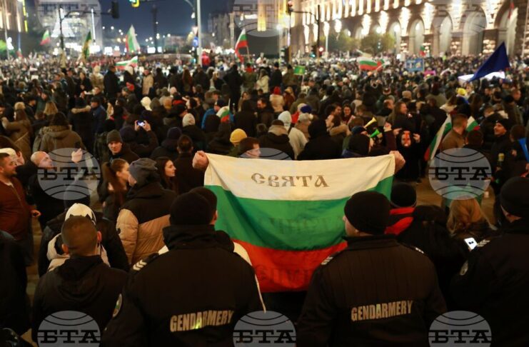 Протест София/ 10 декември 2025