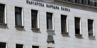 Курсове на българския лев към отделни чуждестранни валути и цена на златото, валидни за 23.12.2025