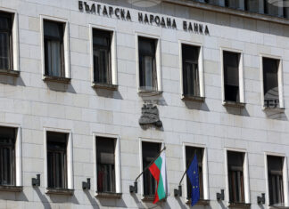 Курсове на българския лев към отделни чуждестранни валути и цена на златото, валидни за 23.12.2025