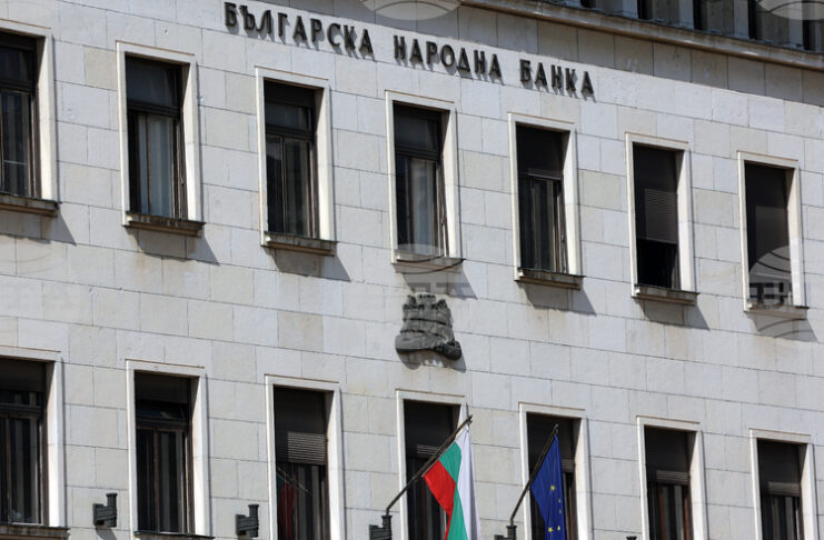 Курсове на българския лев към отделни чуждестранни валути и цена на златото, валидни за 23.12.2025