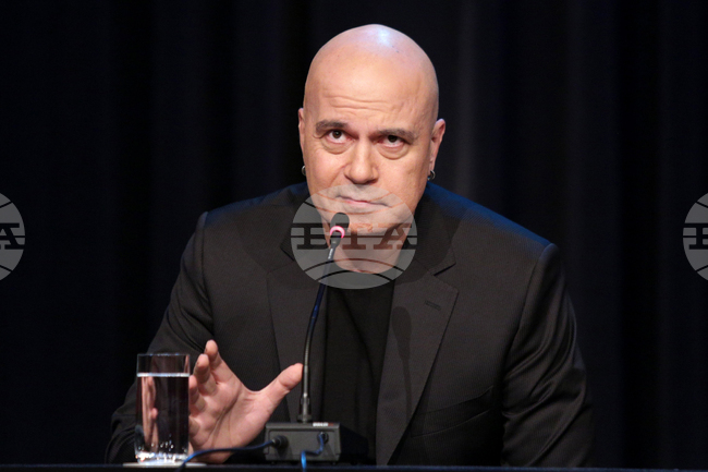 Слави Трифонов