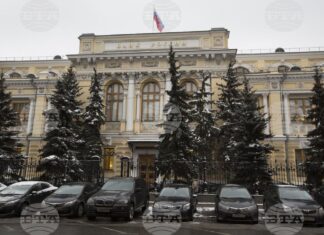 Сградата на руската централна банка