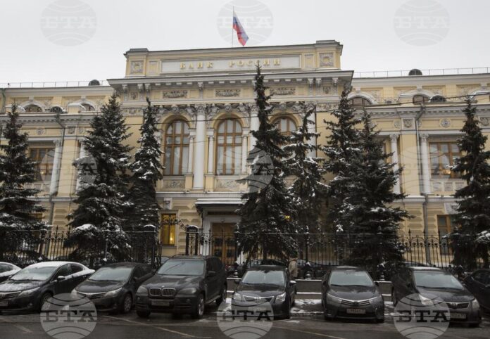 Сградата на руската централна банка