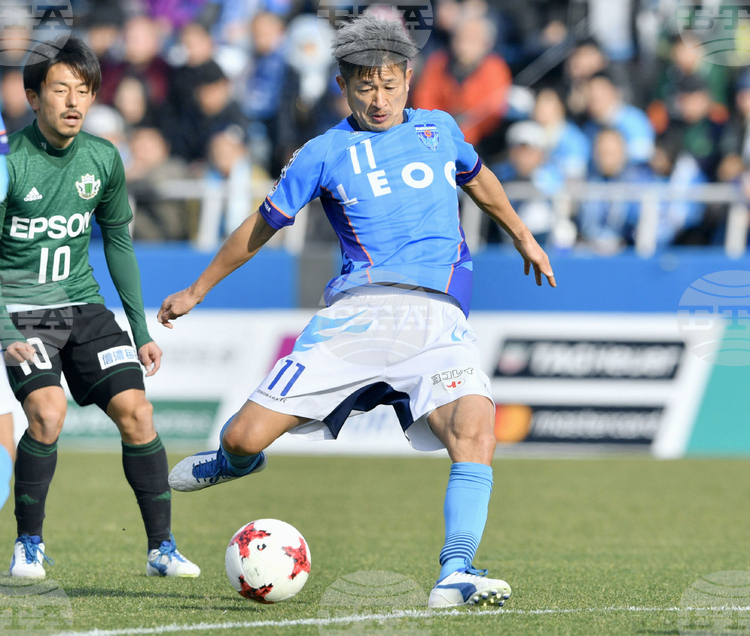 Нападателят Кизуйоши Миура ще започне нов контракт с Фукушима Юнайтед