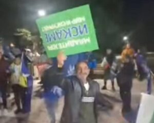  Протест на Движение за права и свободи 