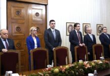 ПП-ДБ на консултациите