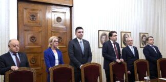 ПП-ДБ на консултациите