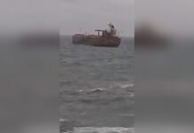 Къде е капитанът? Версии за „призрачния“ танкер в български води Корабът край Ахтопол остава блокиран