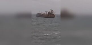 Корабът край Ахтопол остава блокиран