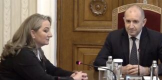 ГЕРБ изпрати само Деница Сачева на консултациите при Радев.