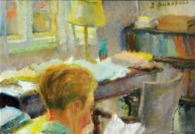 Непримиримият наследник: Житейският път на Траян Радев Бистра Винарова. Портрет на Траян Радев. 1947 – 1948 г. ЦДА, ф. 77К, оп. 3, а.е. 101, л. 1