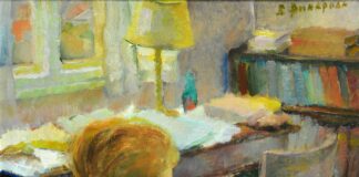 Бистра Винарова. Портрет на Траян Радев. 1947 – 1948 г. ЦДА, ф. 77К, оп. 3, а.е. 101, л. 1