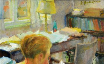 Непримиримият наследник: Житейският път на Траян Радев Бистра Винарова. Портрет на Траян Радев. 1947 – 1948 г. ЦДА, ф. 77К, оп. 3, а.е. 101, л. 1