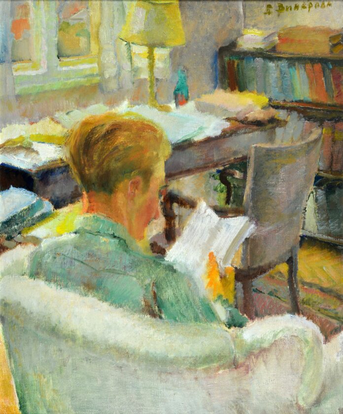 77К, 3, 101, л. 1 Бистра Винарова. Портрет на Траян Радев. 1947 – 1948 г. ЦДА, ф. 77К, оп. 3, а.е. 101, л. 1