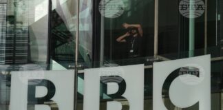 ВВС/Би Би Си