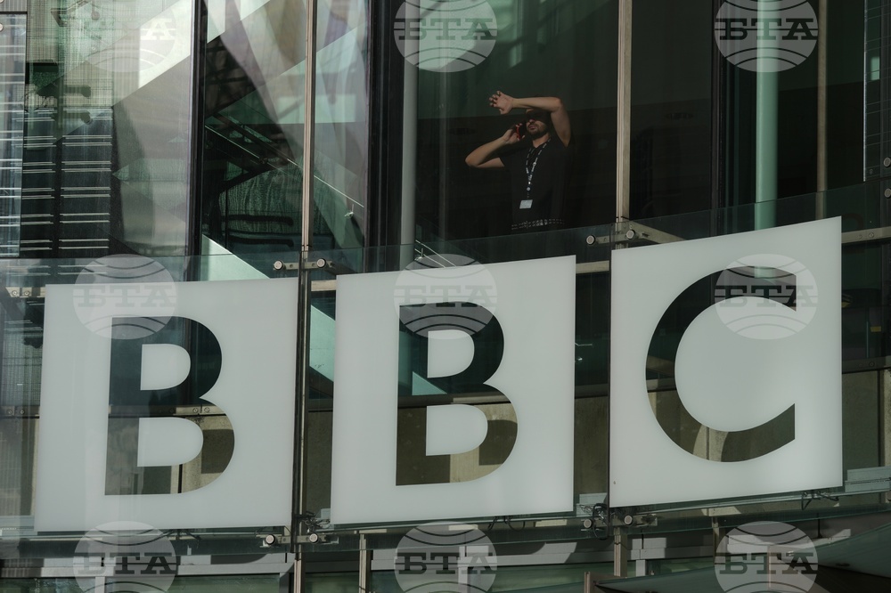 Президентът Доналд Тръмп на САЩ заведе дело срещу Би Би