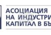 АИКБ ще оповести днес стойностите на композитния индекс "Икономика на светло" и подиндекса "Заетост на светло" за 2024 г.