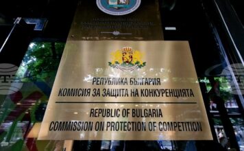 България е подготвена за прилагането на Акта за цифровите пазари, посочиха от КЗК за БТА Акт за цифровите пазари
България е подготвена за прилагането на Акта за цифровите пазари, посочиха от КЗК за БТА