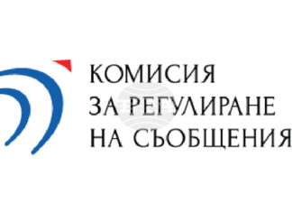 Акт за цифровите услуги
                                                                                                КРС е готова да изпълнява функциите на национален координатор по Акта за цифровите услуги, заявиха от комисията пред БТА