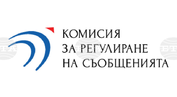 Акт за цифровите услуги
                                                                                                КРС е готова да изпълнява функциите на национален координатор по Акта за цифровите услуги, заявиха от комисията пред БТА