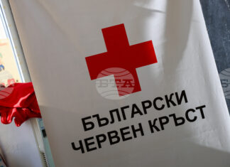 БЧК ще представи дейността на Националния дарителски фонд за подпомагане на деца, пострадали при катастрофи БЧК ще представи дейността на Националния дарителски фонд за подпомагане на деца, пострадали при катастрофи