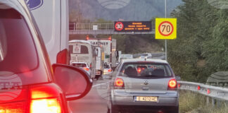 Бернската конвенция приветства напредъка по казуса с АМ "Струма" през Кресненското дефиле, съобщиха от МОСВ