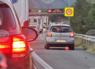 Бернската конвенция приветства напредъка по казуса с АМ "Струма" през Кресненското дефиле, съобщиха от МОСВ