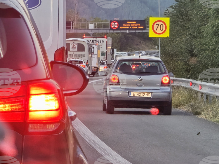 Източник БТАЗа още интересни новини интервюта анализи и коментари харесайте