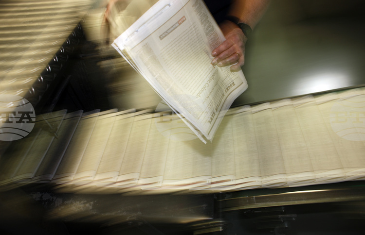 Швейцарският безплатен вестник20 Minuten отпечата днес последния си брой с