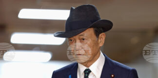 Бившият японски министър-председател Асо омаловажи конфликта с Китай заради изявлението на сегашната премиерка Такаичи за Тайван