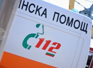 Центърът за Спешна медицинска помощ в София отбелязва 90-ата си годишнина Центърът за Спешна медицинска помощ в София отбелязва 90-ата си годишнина