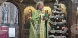 Да бъдем добри гости на трапезата на любовта, призова вярващите отец Славчо Проданов от Търговище