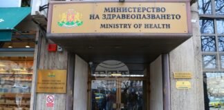 Да се въведе длъжността "областен координатор на здравните медиатори“, се предлага в нормативен проект