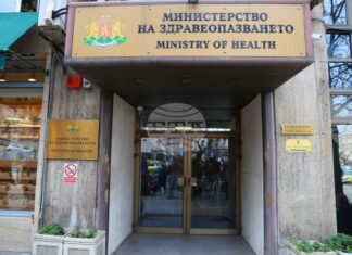 Да се въведе длъжността "областен координатор на здравните медиатори“, се предлага в нормативен проект