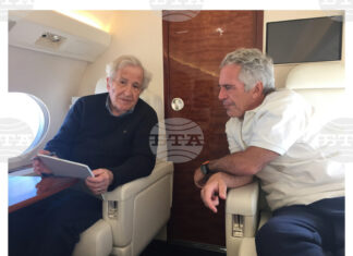 Демократите в Конгреса на САЩ публикуваха десетки нови снимки от имението на покойния сексуален престъпник Джефри Епстийн Демократите в Конгреса на САЩ публикуваха десетки нови снимки от имението на покойния сексуален престъпник Джефри Епстийн