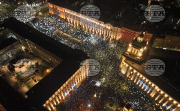 Протест София/ 10 декември 2025