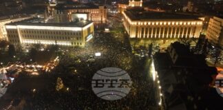 Протест София/ 10 декември 2025