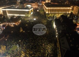 Световните агенции за протестите: Поредния от безпрецедентните за последните години митинги в страната Протест София/ 10 декември 2025