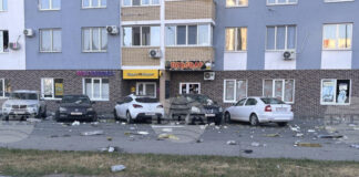 Двама души бяха убити при украинска атака с дронове в Саратов, съобщиха местните власти