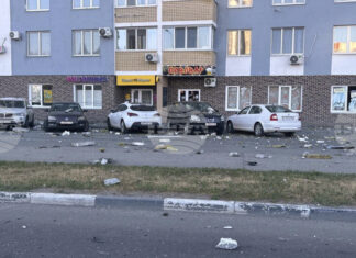 Двама души бяха убити при украинска атака с дронове в Саратов, съобщиха местните власти Двама души бяха убити при украинска атака с дронове в Саратов, съобщиха местните власти