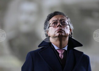 ЕФЕ: Колумбия обяви безпрецедентно увеличение на минималната заплата