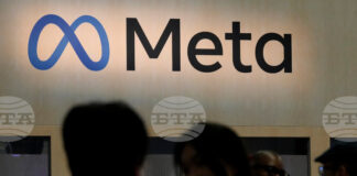 ЕК подготвя антитръстово разследване срещу „Мета“ заради въвеждането на функции с изкуствен интелект в приложението „УотсАп“