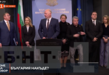 „Vox populi, vox Dei“: Росен Желязков хвърли оставка