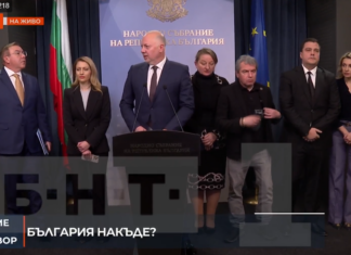 „Vox populi, vox Dei“: Росен Желязков хвърли оставка