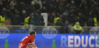 Елитният Жирона отпадна във втория кръг на турнира за купата на Испания по футбол, бивш нападател на ЦСКА София класира Леванте за 1/16-финалите